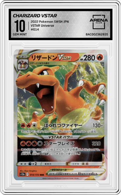 Charizard VSTAR
