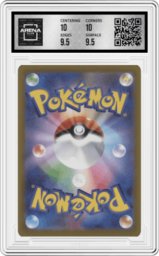 Charizard V from the 2022 Pokemon SWSH JPN set graded by Arena Club and given an overall grade of 10.