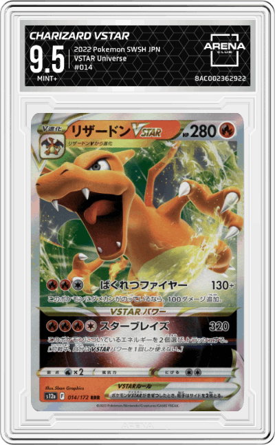Charizard VSTAR