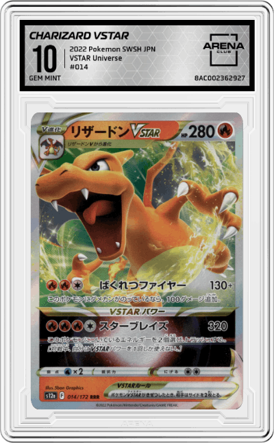 Charizard VSTAR