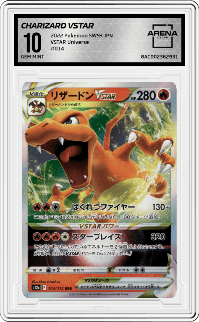 Charizard VSTAR