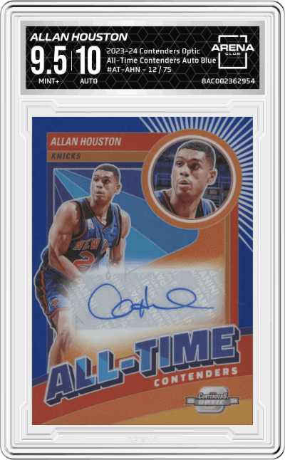 Allan Houston