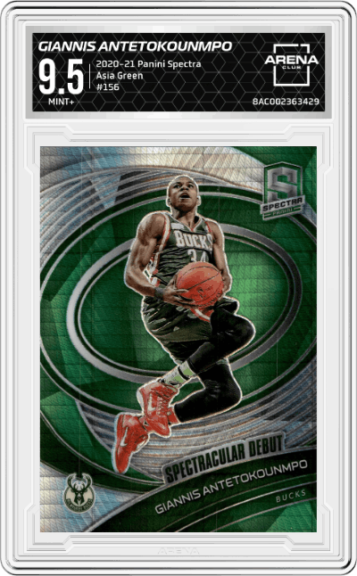 Giannis Antetokounmpo