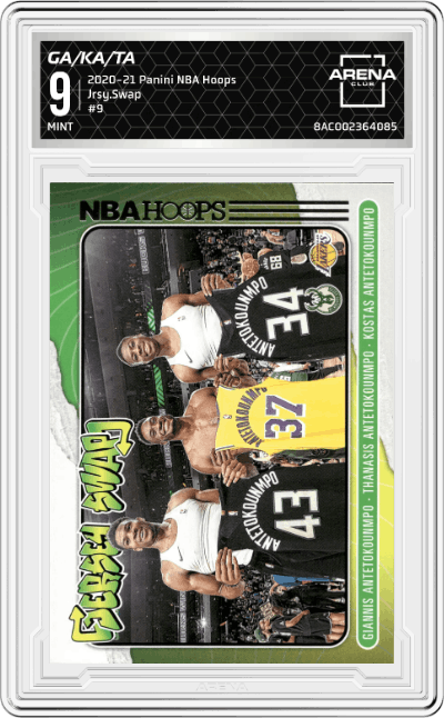 Giannis Antetokounmpo/Kostas Antetokounmpo/Thanasis Antetokounmpo