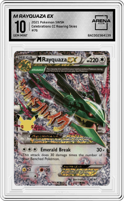 M Rayquaza EX
