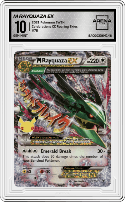 M Rayquaza EX