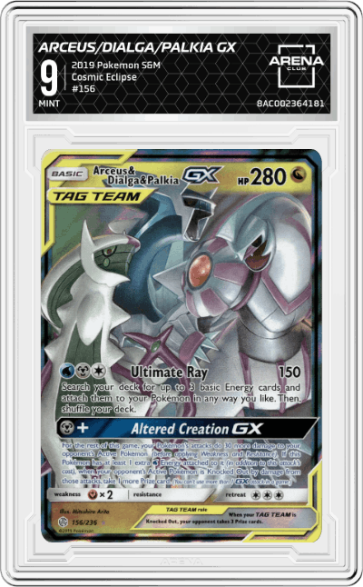 Arceus/Dialga/Palkia GX