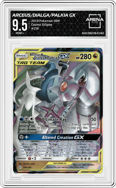 Arceus/Dialga/Palkia GX