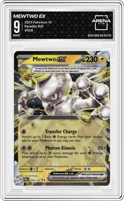 Mewtwo EX