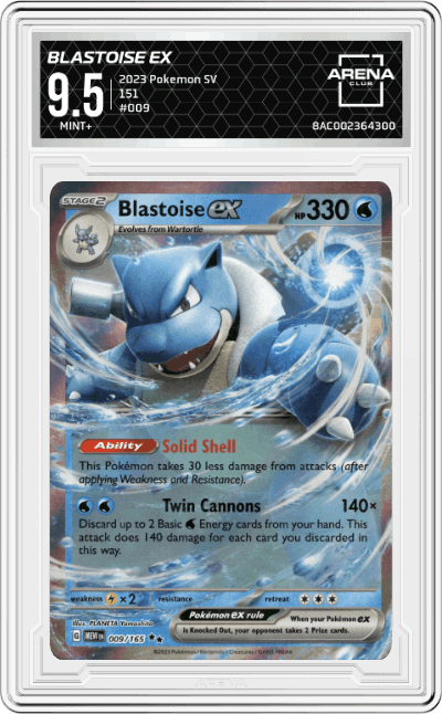 Blastoise ex