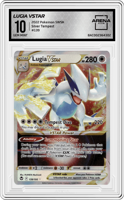 Lugia VStar