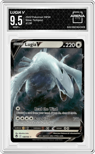 Lugia V