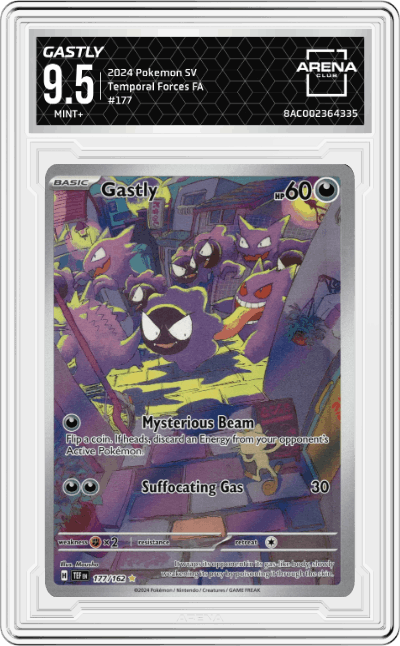 Gastly