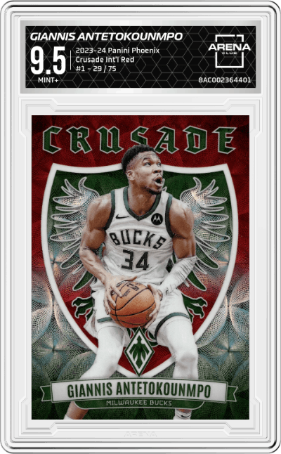 Giannis Antetokounmpo