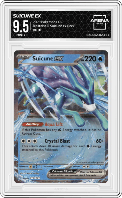 Suicune ex