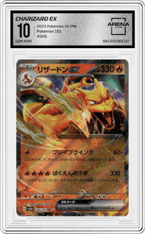 Charizard ex from the 2023 Pokemon SV JPN set graded by Arena Club and given an overall grade of 10.