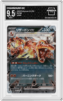 Charizard ex from the 2023 Pokemon SV JPN set graded by Arena Club and given an overall grade of 9.5.