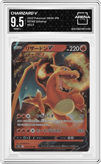 Charizard V