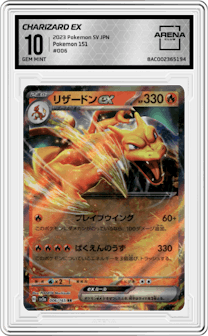 Charizard ex from the 2023 Pokemon SV JPN set graded by Arena Club and given an overall grade of 10.