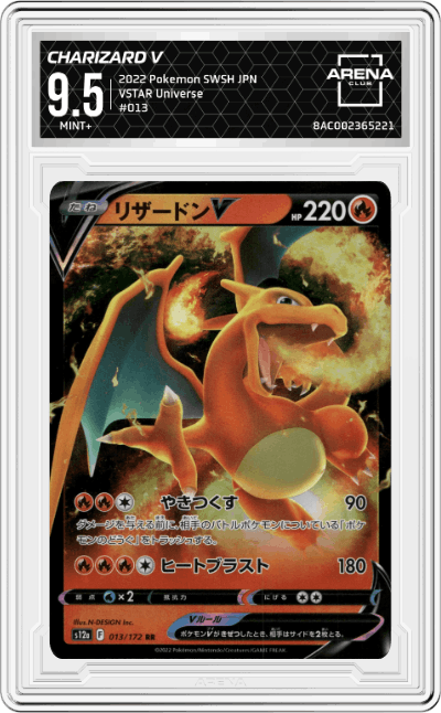 Charizard V