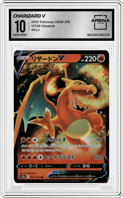 Charizard V