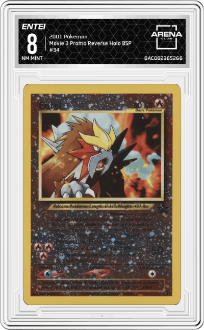 Entei