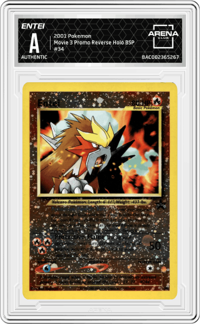 Entei