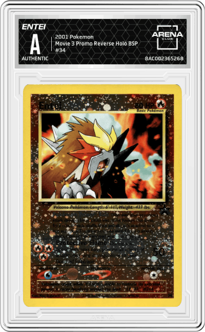 Entei