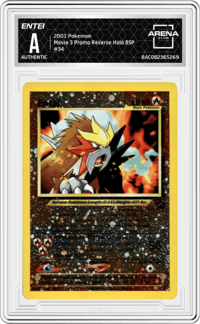 Entei