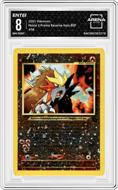 Entei