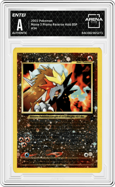 Entei