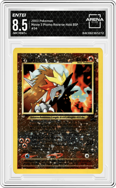 Entei