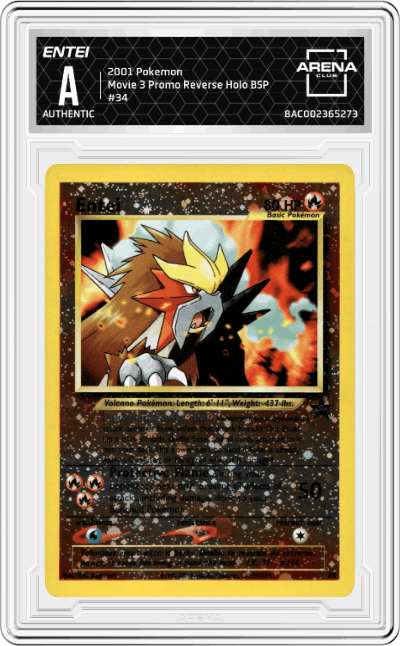 Entei