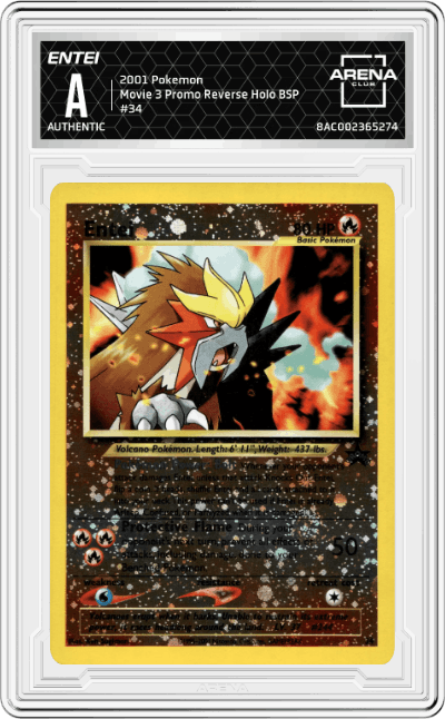 Entei