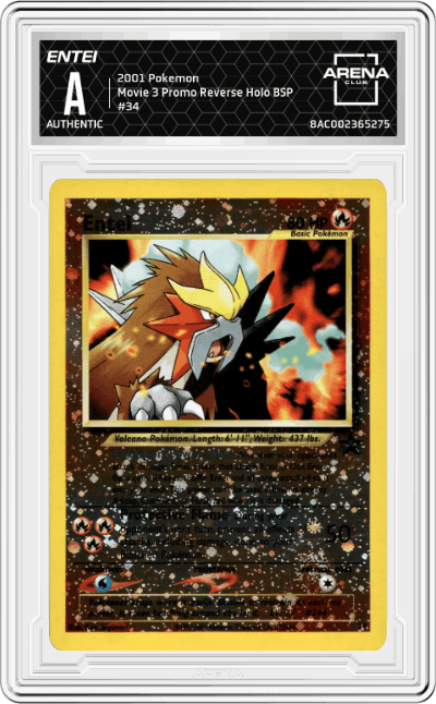 Entei