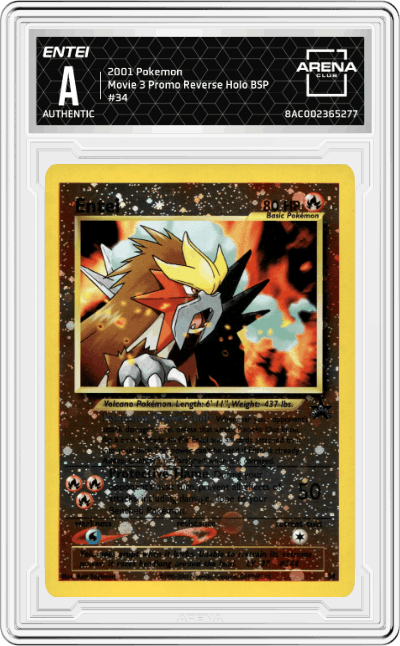 Entei