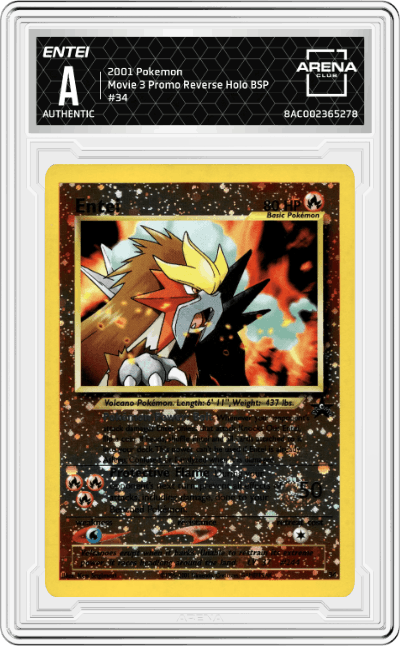 Entei