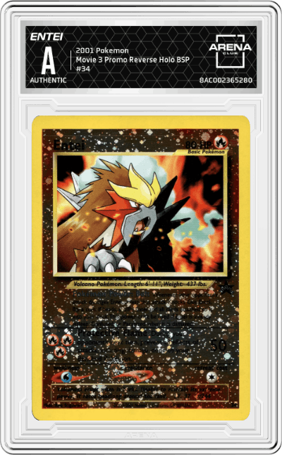 Entei