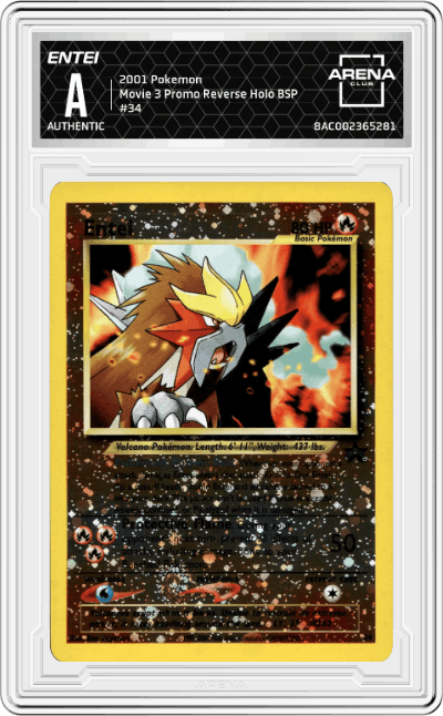 Entei