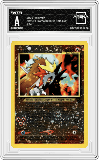 Entei
