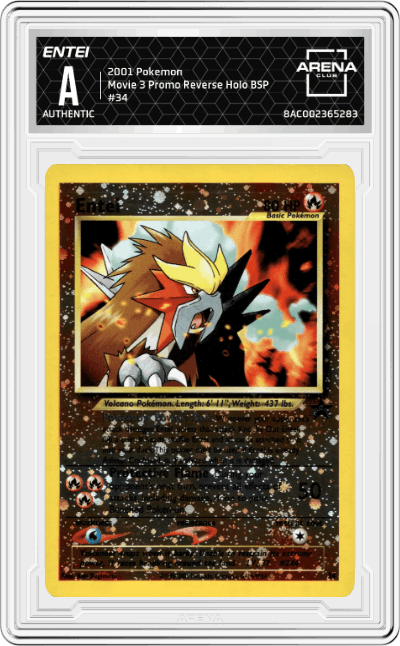 Entei