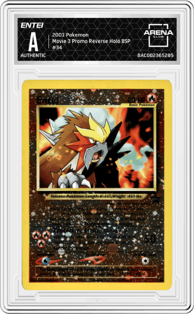 Entei