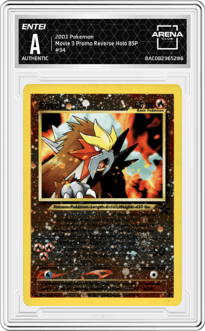 Entei