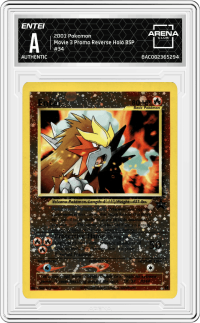 Entei
