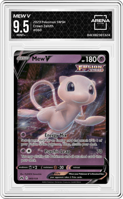 Mew V