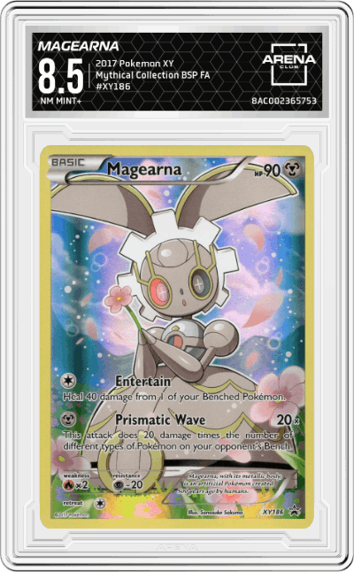 Magearna