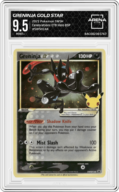 Greninja Gold Star