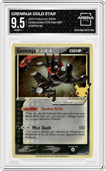 Greninja Gold Star