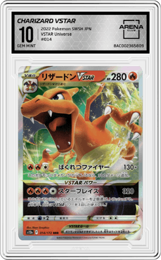 Charizard VSTAR from the 2022 Pokemon SWSH JPN set graded by Arena Club and given an overall grade of 10.