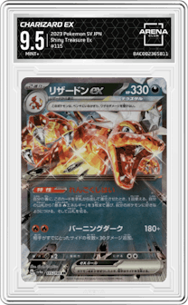 Charizard ex from the 2023 Pokemon SV JPN set graded by Arena Club and given an overall grade of 9.5.